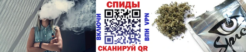 Бутират Butirat Тайшет