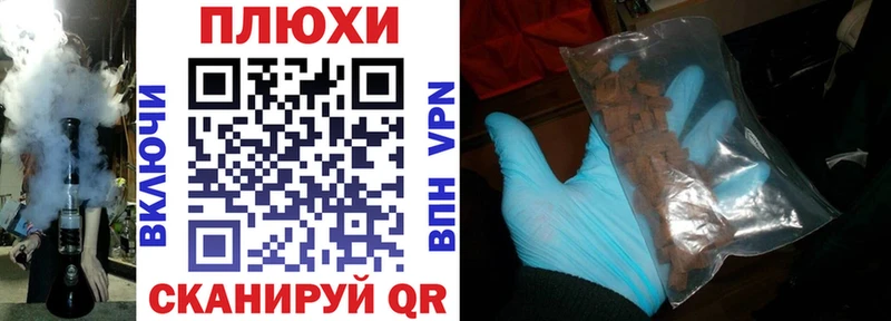ГАШИШ Premium  мориарти официальный сайт  Тайшет 