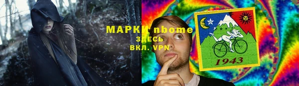 каннабис Алзамай