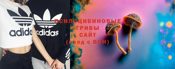 каннабис Алзамай