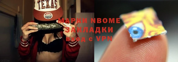 скорость Алексеевка