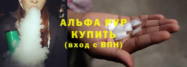 дживик Алексин