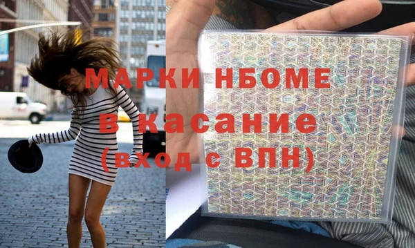 дживик Алексин