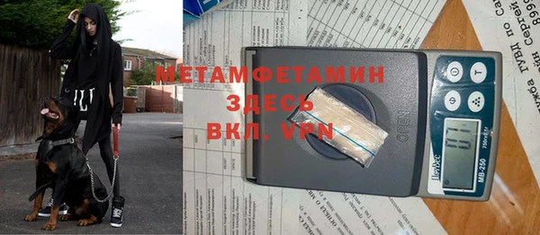 скорость Алексеевка