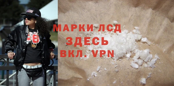 скорость Алексеевка