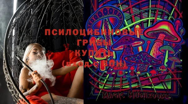 скорость Алексеевка