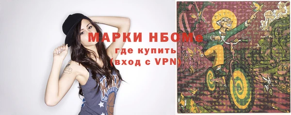 скорость Алексеевка