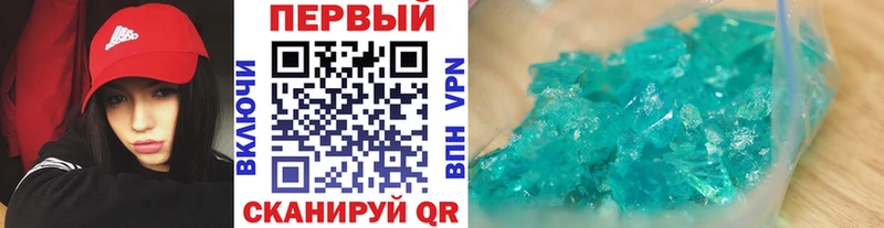 мега ССЫЛКА  Тайшет  Первитин Methamphetamine 