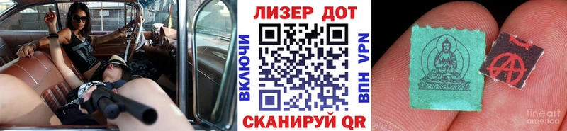 Марки N-bome 1500мкг  где можно купить наркотик  Тайшет 