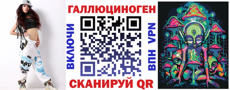 Псилоцибиновые грибы Psilocybine cubensis Тайшет